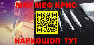 mix Кимры