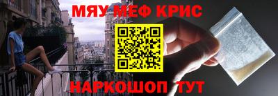 гидропоника Конаково