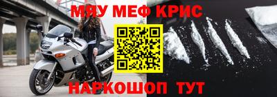 гидропоника Конаково