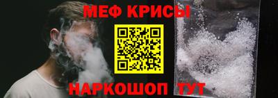 альфа пвп Кинель