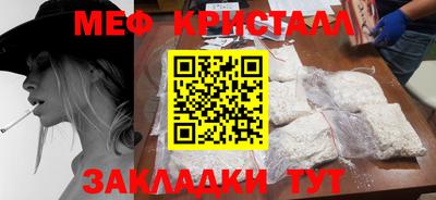 mix Кимры