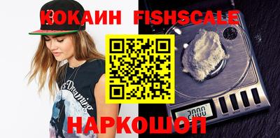 mix Кимры