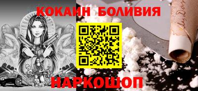 дистиллят марихуана Комсомольск-на-Амуре