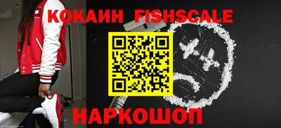 прущие грибы Кингисепп
