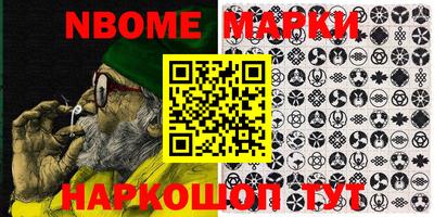 гидропоника Конаково