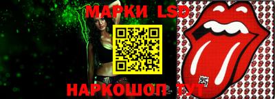 mix Кимры