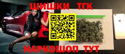 альфа пвп Кинель