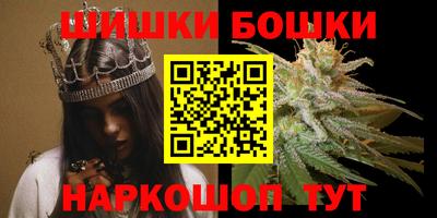 альфа пвп Кинель