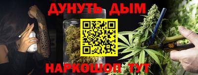 mix Кимры