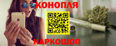 альфа пвп Кинель