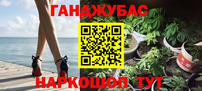 спайс Коммунар