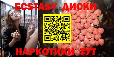 альфа пвп Кинель
