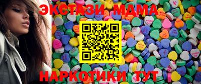 альфа пвп Кинель