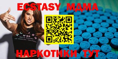 mix Кимры