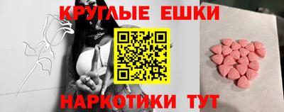 гидропоника Конаково