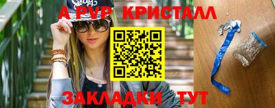 mix Кимры