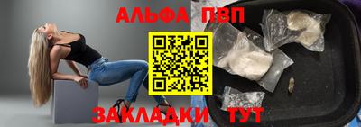 дистиллят марихуана Комсомольск-на-Амуре