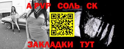 mix Кимры