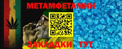дистиллят марихуана Комсомольск-на-Амуре