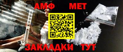 альфа пвп Кинель
