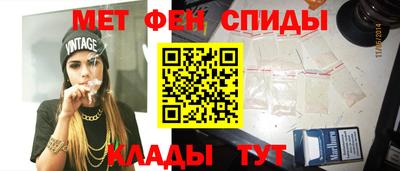 дистиллят марихуана Комсомольск-на-Амуре