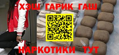спайс Коммунар