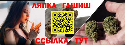 гидропоника Конаково