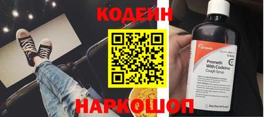 гидропоника Конаково