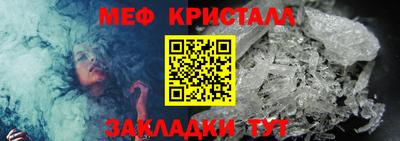 дистиллят марихуана Комсомольск-на-Амуре