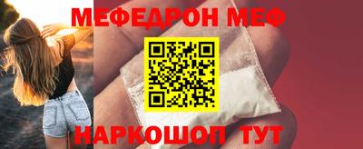дистиллят марихуана Комсомольск-на-Амуре