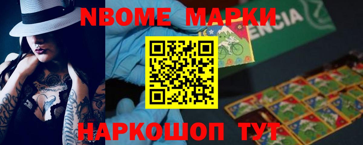 Лсд 25 экстази ecstasy  Вход с VPN  ЛСД экстази ecstasy  LSD-25 экстази  OMG как войти  Алапаевск 